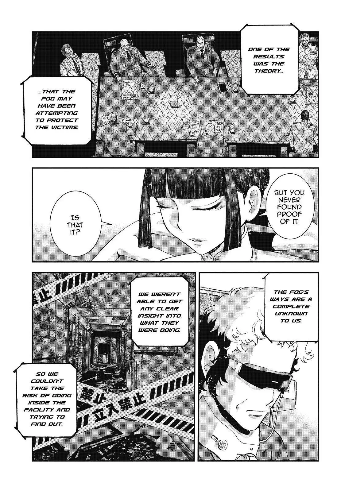 Aoki Hagane no Arpeggio Chapter 116 27